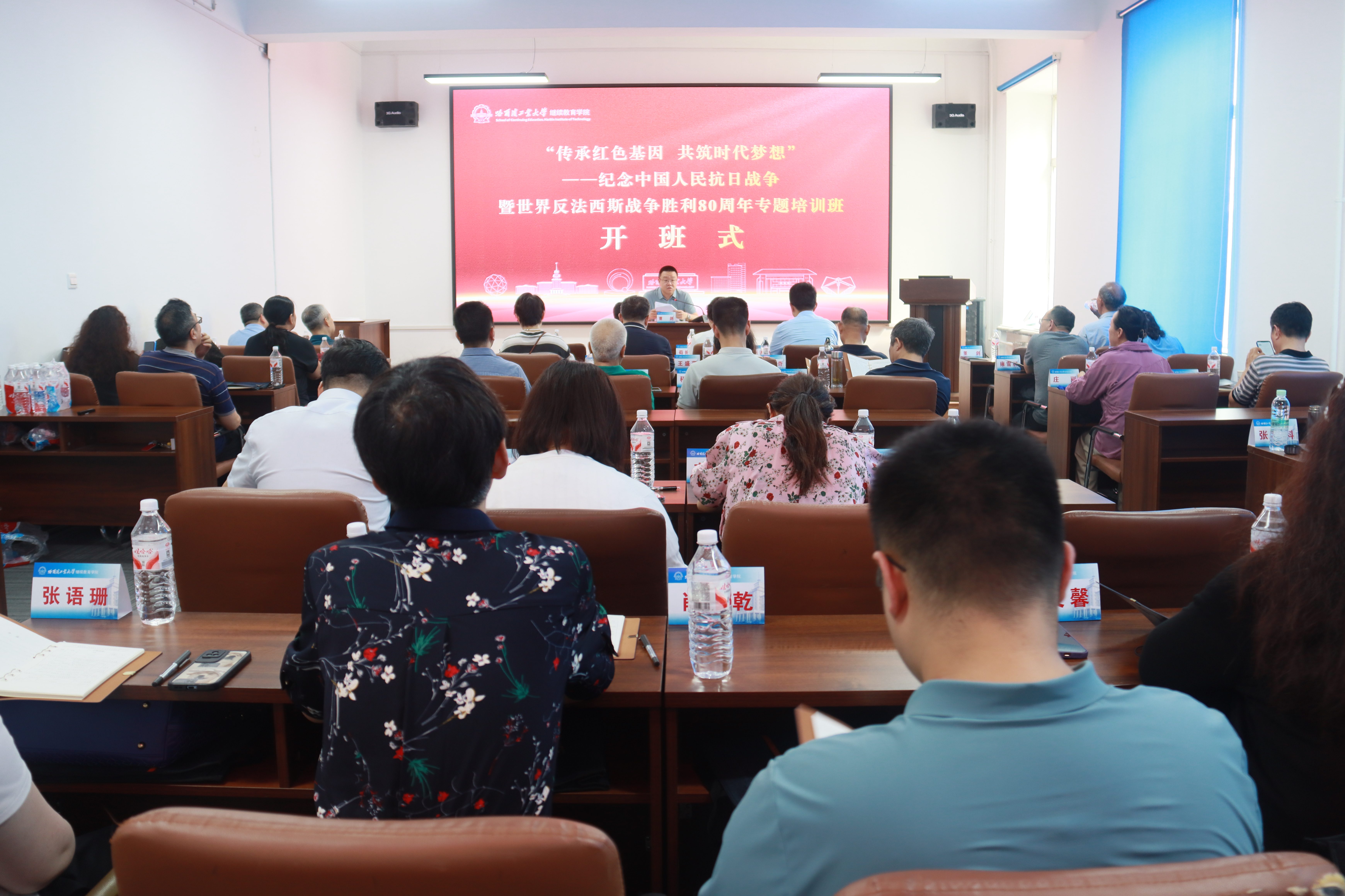 微信图片_20250630140955.jpg